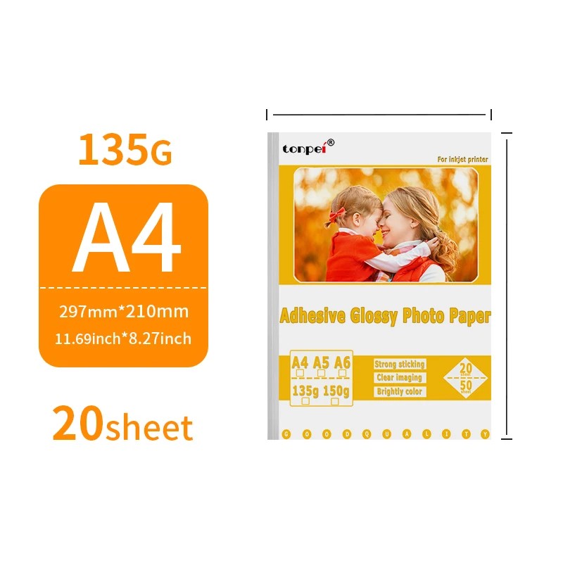 [IC8801] Photo Paper A4 BSB  135GSM  210x297mm 100sheet