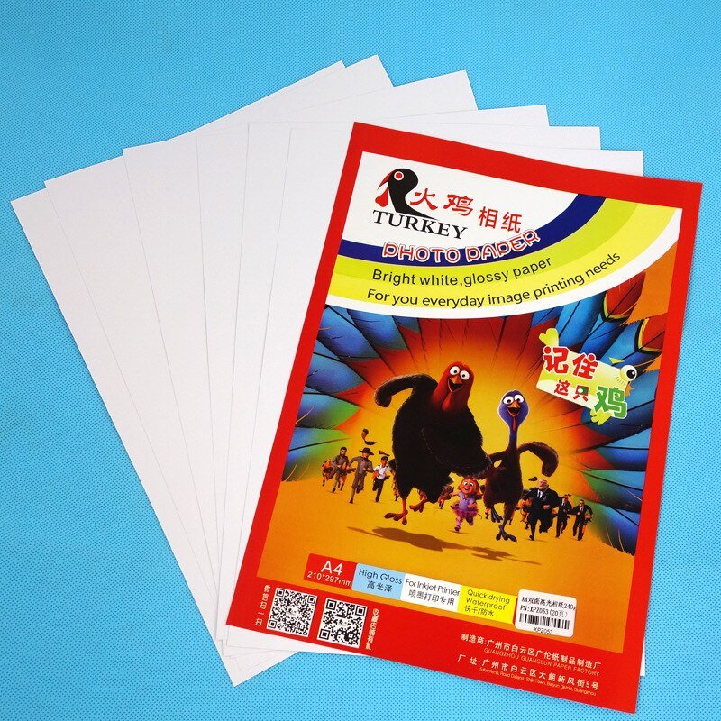 [IC8863] Photo Paper A4 BSB  135GSM  210x297mm 100sheet [12%