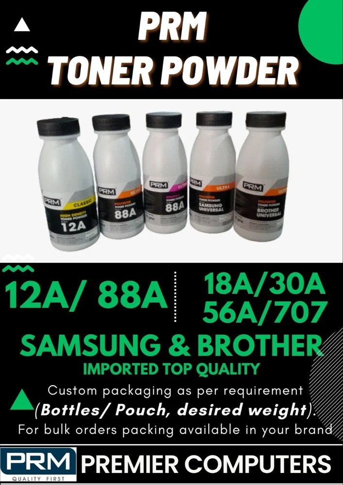 [IC7941] Powder 12A PRM Classic 120gm