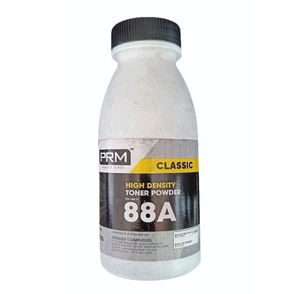 [IC7940] Powder 88A PRM Classic 70gm