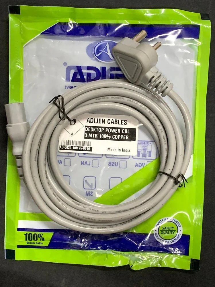 [IC7033] Power Cable 3 Mtr. Laptop