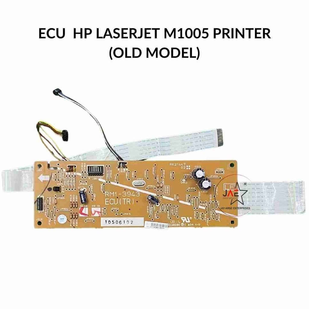 Printer 1005 Engine Controller  ECU Card