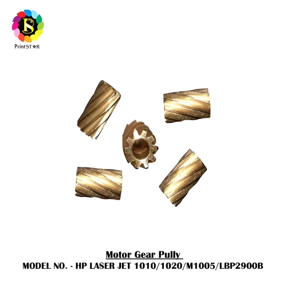 [1408] Printer Assesories Motor Pully 1005/1020 Hp
