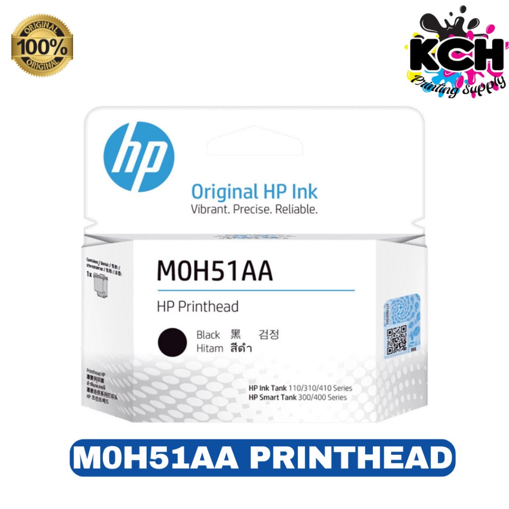 [IC7465] Printer Head HP MOH51AA Black