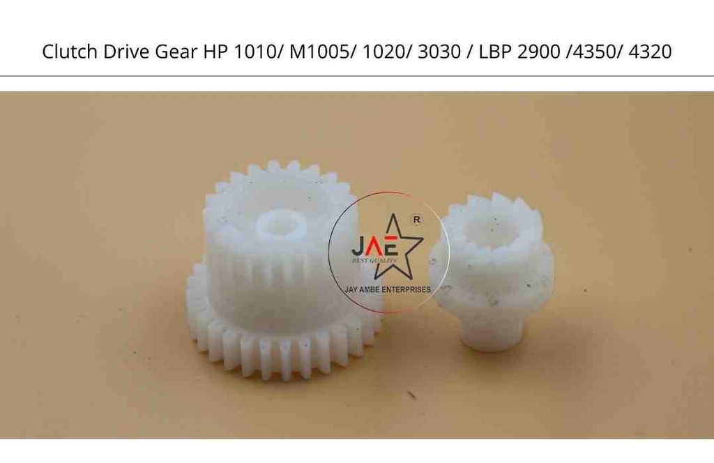 [IC7424] Printer HP 1020cluch Drive Gear